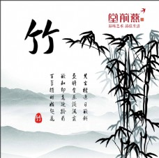 水彩风景3图片免费下载,水彩风景3设计素材大全,水彩风景3模板下载