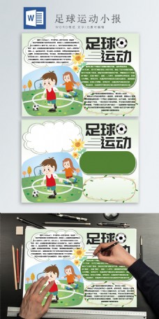 电竞什么时候开始兴起的比特币大跳水超20万人爆仓nba电竞4x5比分直播