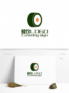 原创创意简约寿司日餐餐饮餐厅LOGO标志