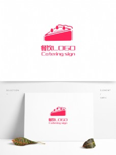 原创创意手绘蛋糕甜品餐厅餐饮LOGO标志