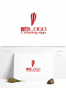 原创创意辣椒川字设计餐饮餐厅LOGO标志