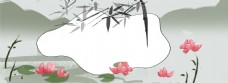 中国古代水墨画banner背景图