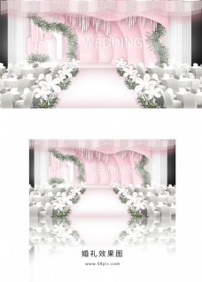 粉色浪漫婚礼舞台效果图