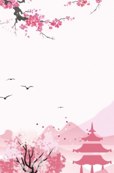 粉色日系樱花扁平化风格可爱背景