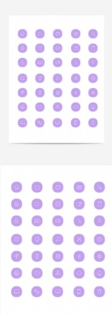 紫色线性icon大全