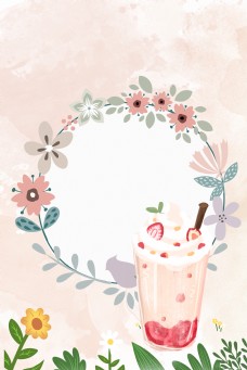 夏季草莓冰饮雪糕冰激凌背景图片