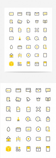 多色金融图标设计icon设计