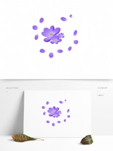 漂浮花瓣素材紫色手绘小清新