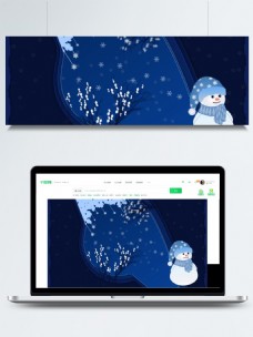 蓝色冬季雪人雪景背景设计
