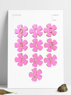 粉色樱花镂空金色镶边数字通用元素PSD