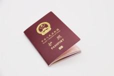 出国护照简约商务护照白色背景