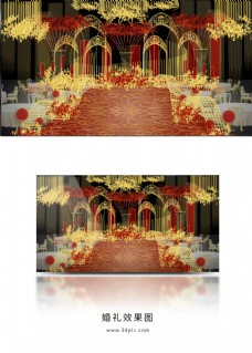 红金色欧式婚礼主舞台效果图设计