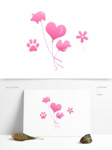 卡通粉色气球装饰元素