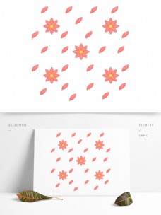 粉色手绘漂浮花瓣