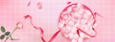 粉色浪漫花朵礼盒banner