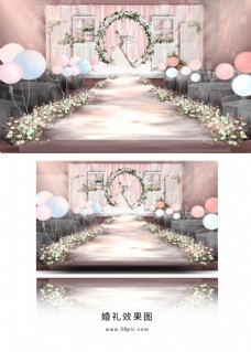 粉白色浪漫梦幻主题婚礼效果图