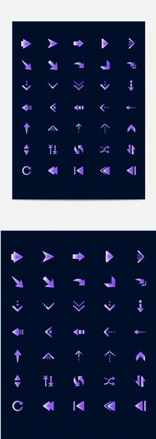 紫色渐变箭头icon图标AI