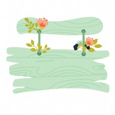 绿色木头花朵标题框