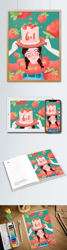 生日礼物原创六一儿童节礼物草莓生日蛋糕配图插画