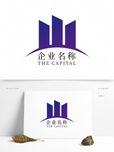 标志建筑简约企业建筑公司房地产标志logo设计