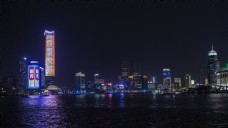 城市河边夜景系列高清图2