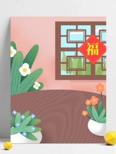 春季中国风家居盆栽背景设计