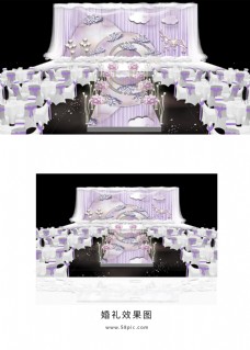 浅紫色婚礼效果图
