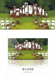 白红色草坪婚礼几何矩形组合式婚礼背景