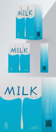 巴氏鲜奶手提袋蓝色包装设计