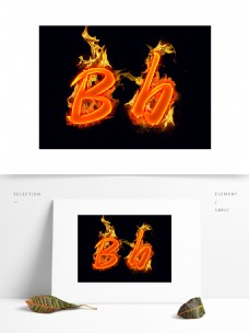 火焰英文字母Bb分层