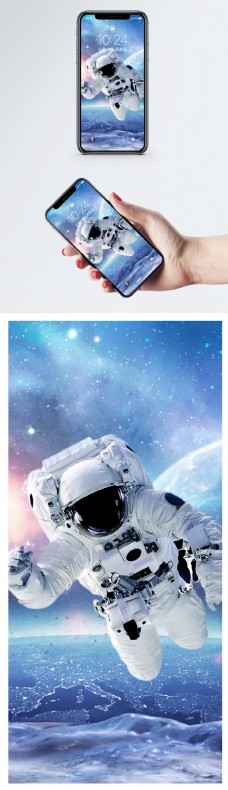 太空宇航员手机壁纸