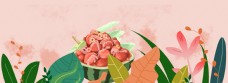 樱桃水果背景图片