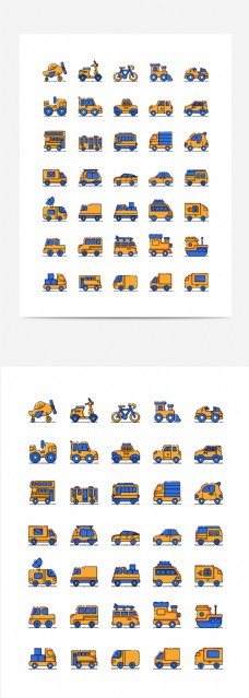 交通运输工具汽车轮船自行车图标icon