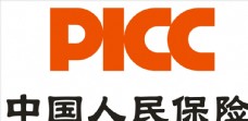 中国人民保险  logo