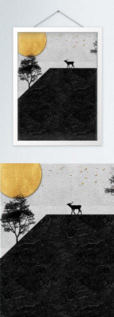 现代几何山坡小鹿树林意境装饰画