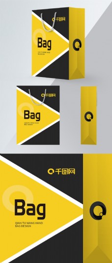 黄黑色几何商务企业手提袋