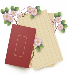 春季樱花信纸红色信封文本框