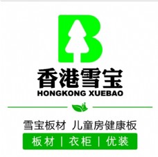 香港雪宝logo