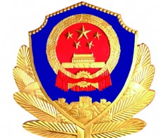 PPT图标警徽