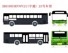 公交车 车身 广告