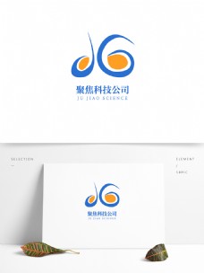 网络商务简约聚焦科技网络公司IT商务logo设计