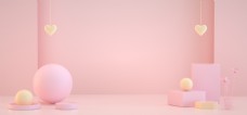 商品C4D简约展台电商粉色化妆品海报背景