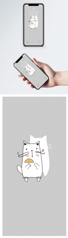 撑伞的猫手机壁纸