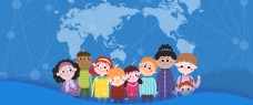蓝色卡通人物世界人口日背景