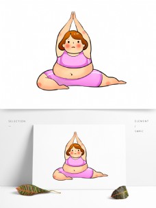 可爱胖女孩做瑜伽的胖女孩可爱卡通减肥设计元素