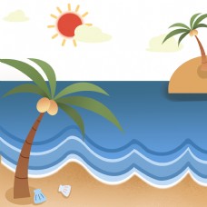 夏季元素免扣沙滩大海椰子树