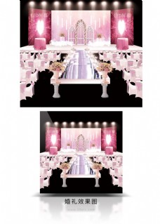 粉色婚礼背景效果图