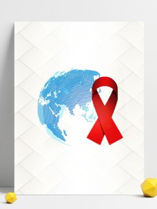 卡通手绘预防艾滋病插画背景