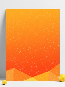 橙色线性科技渐变电商促销宣传背景psd
