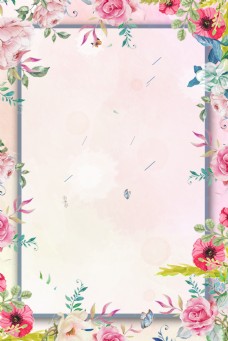 七夕手绘花朵背景图片